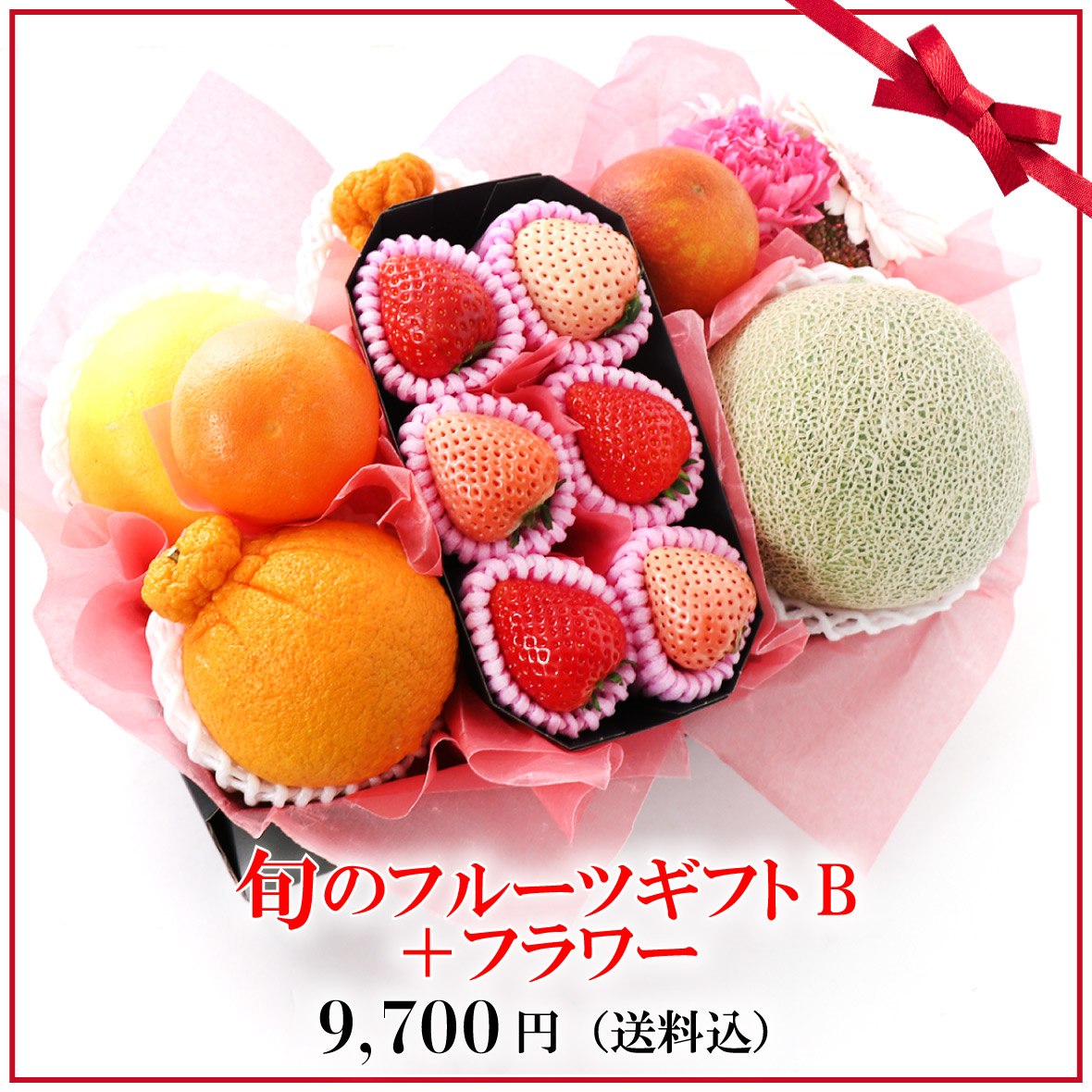 �ܤΥե롼�ĥ��ե�B �� �ե�